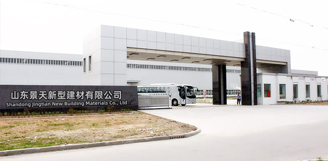 山東景天新型建材有限公司